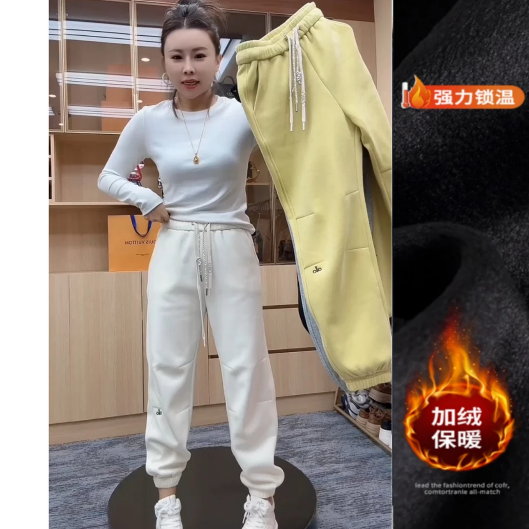 景倩妮时尚刺绣收口休闲卫裤2025冬季新款加绒高腰显瘦九分束脚裤