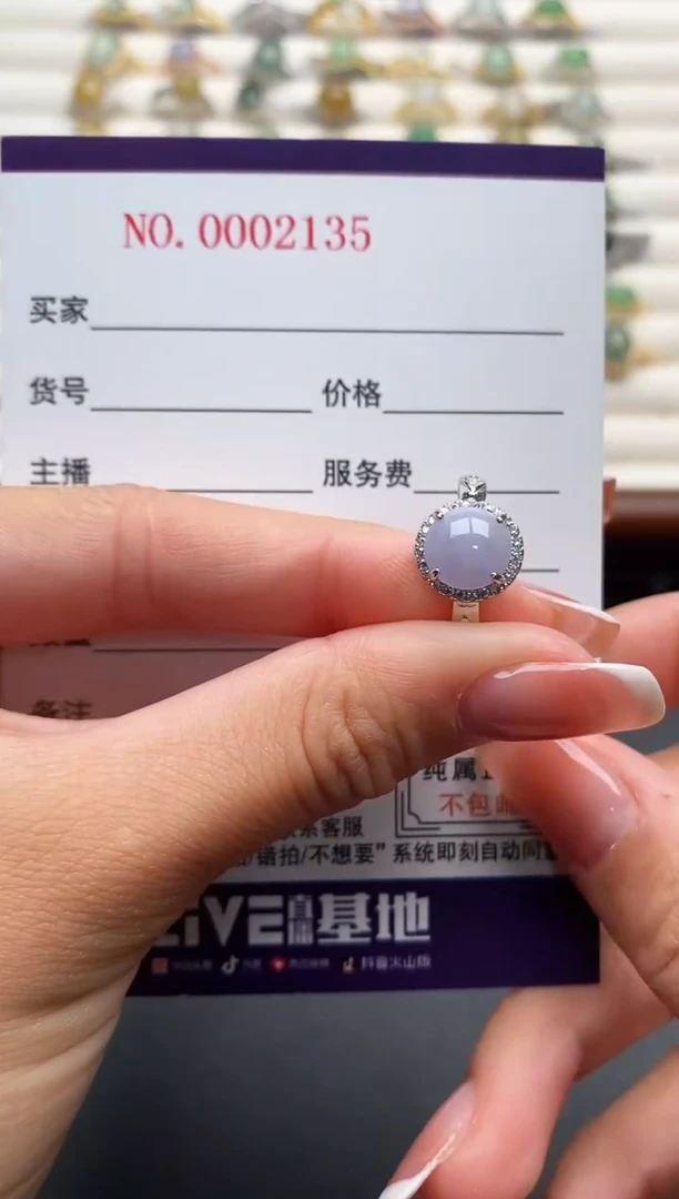 银S925镶嵌戒指翡翠5555555+5