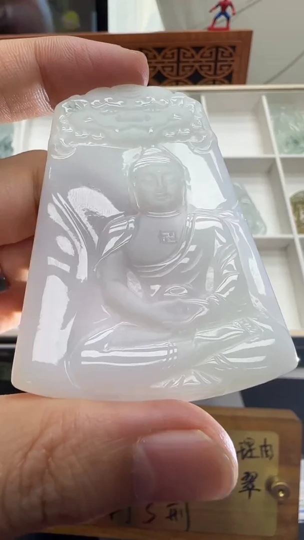 【闪购商品】翡翠挂件未镶嵌A货翡翠多样性孤品