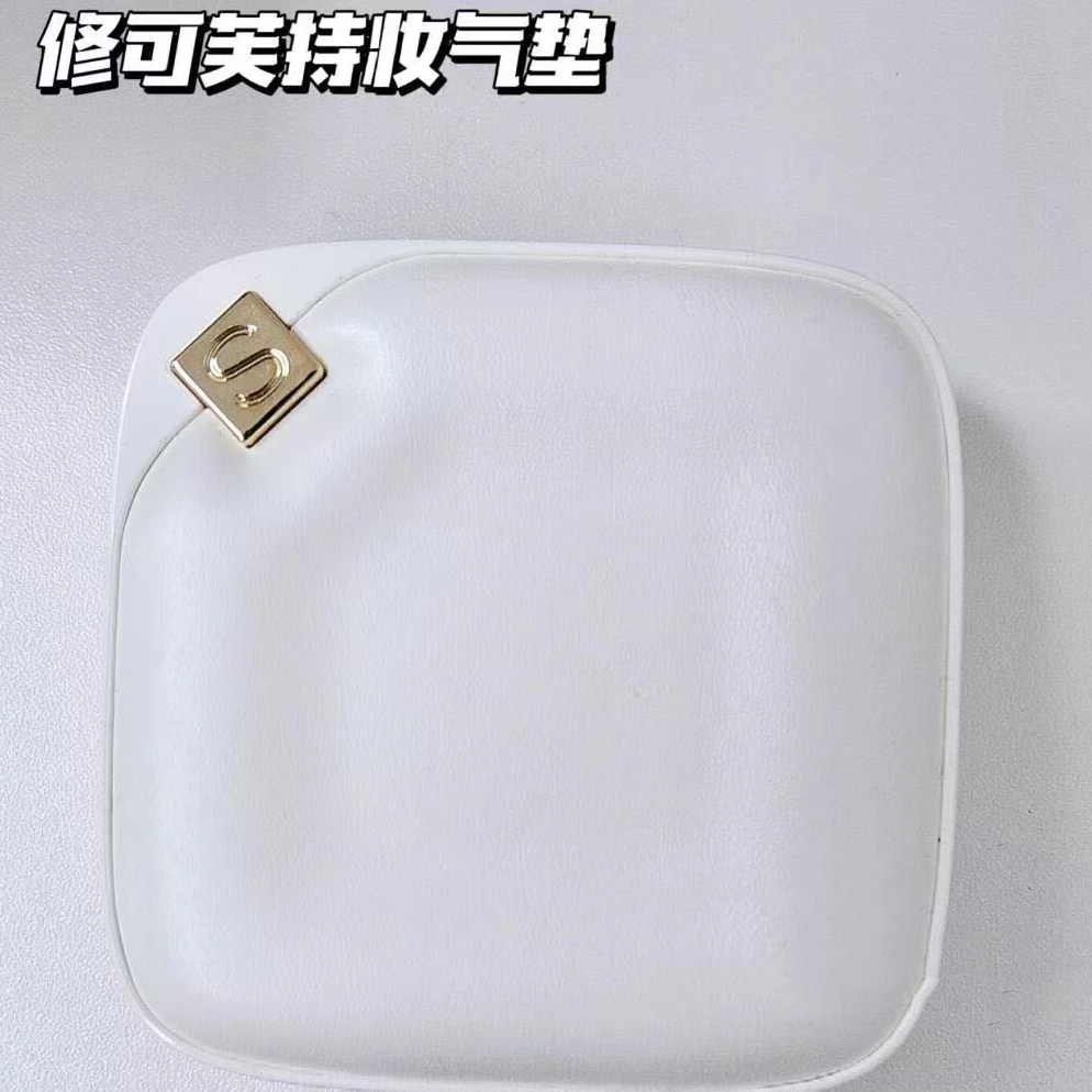 爆款气垫预警！还没有找到本命气垫的姐妹给我冲！