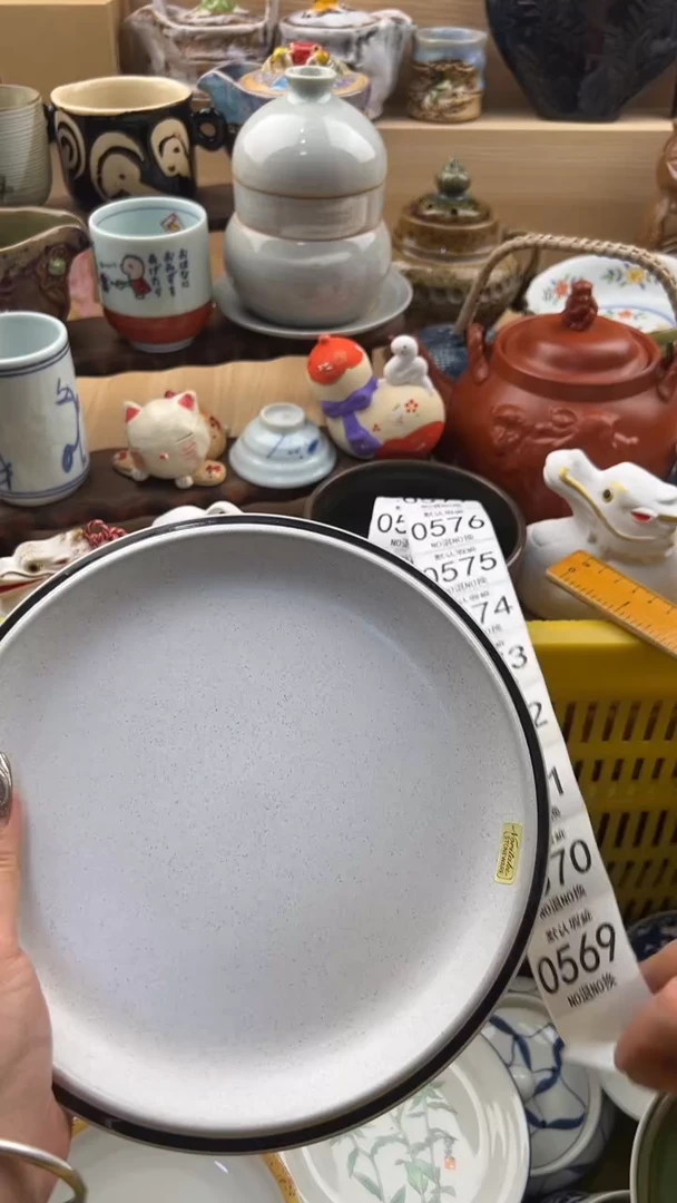 568默认微瑕，满20元包邮