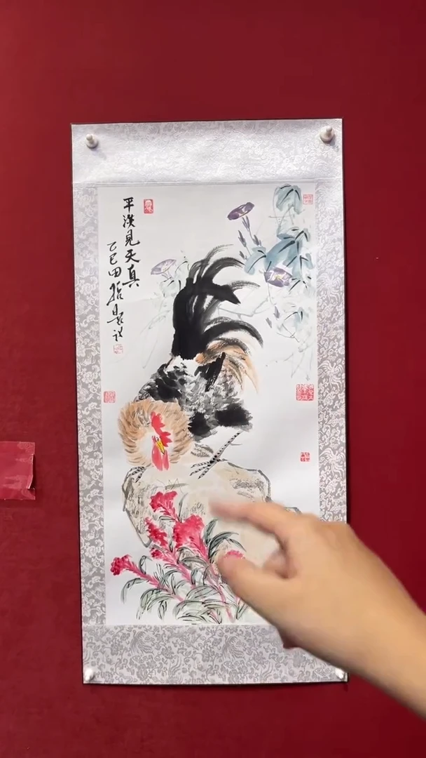 国画老师创作作品  56