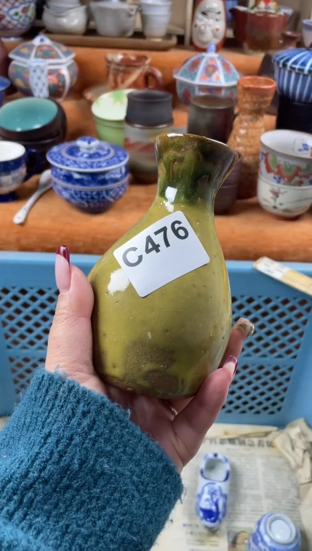 【闪购商品】C476