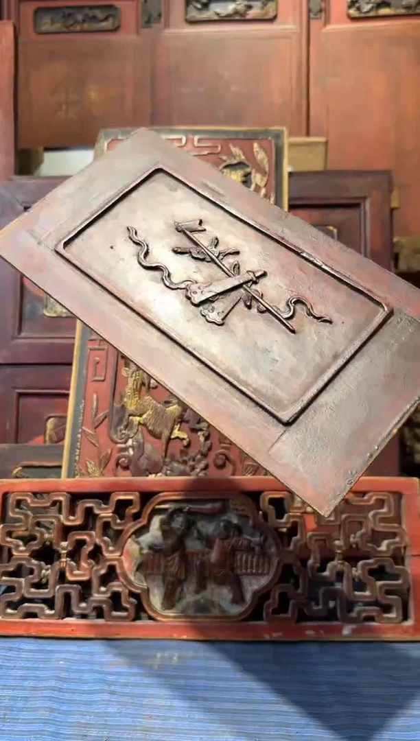 香榧木一****生老木雕老物件