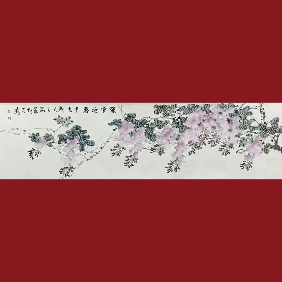 19李刚180*48 六平尺