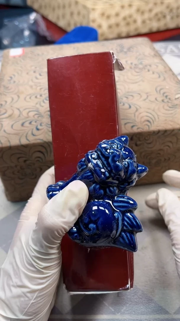 瓷片陶瓷如图所示周边