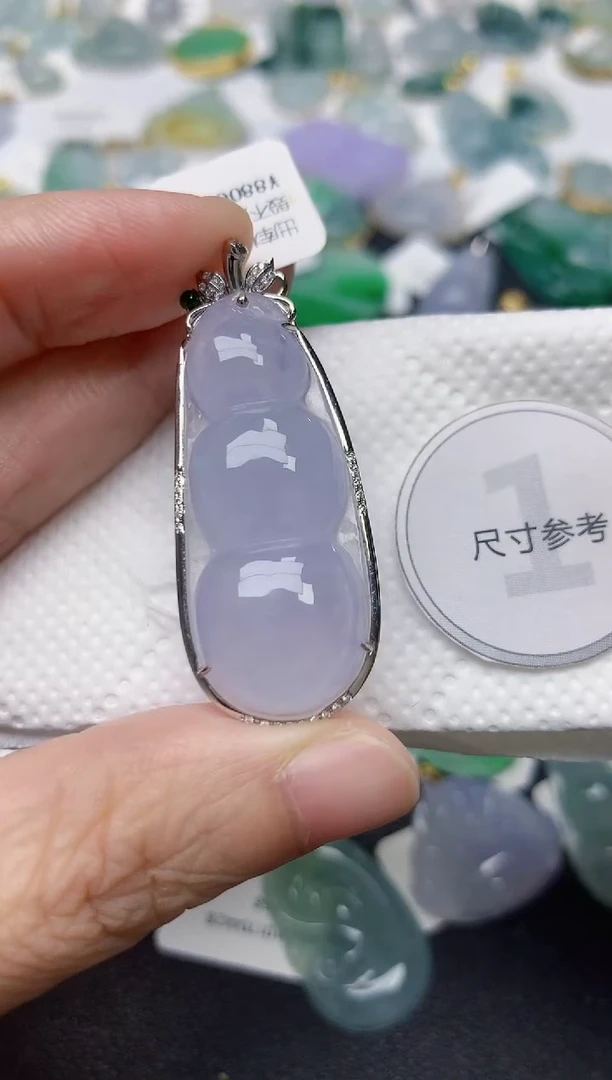 颈饰18K金镶嵌翡翠坚**懈天然缅甸A货翡翠