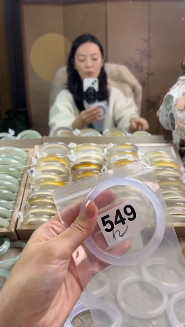 手镯玛瑙/玉髓未镶嵌549