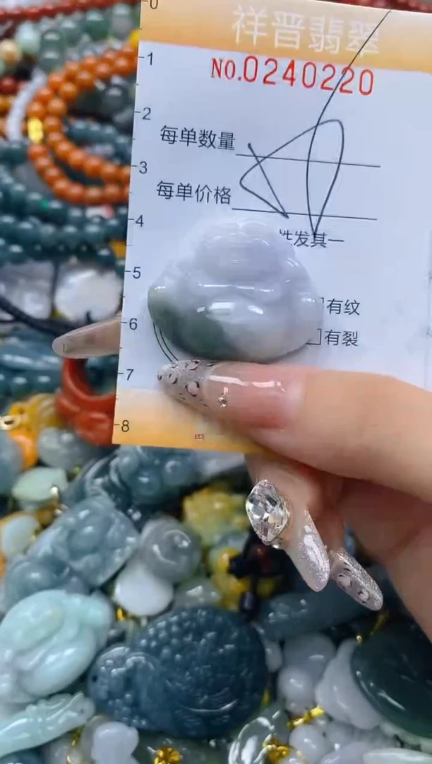颈饰未镶嵌翡翠闪购0240220