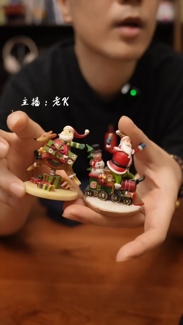 圣诞套装--样品--不退不换