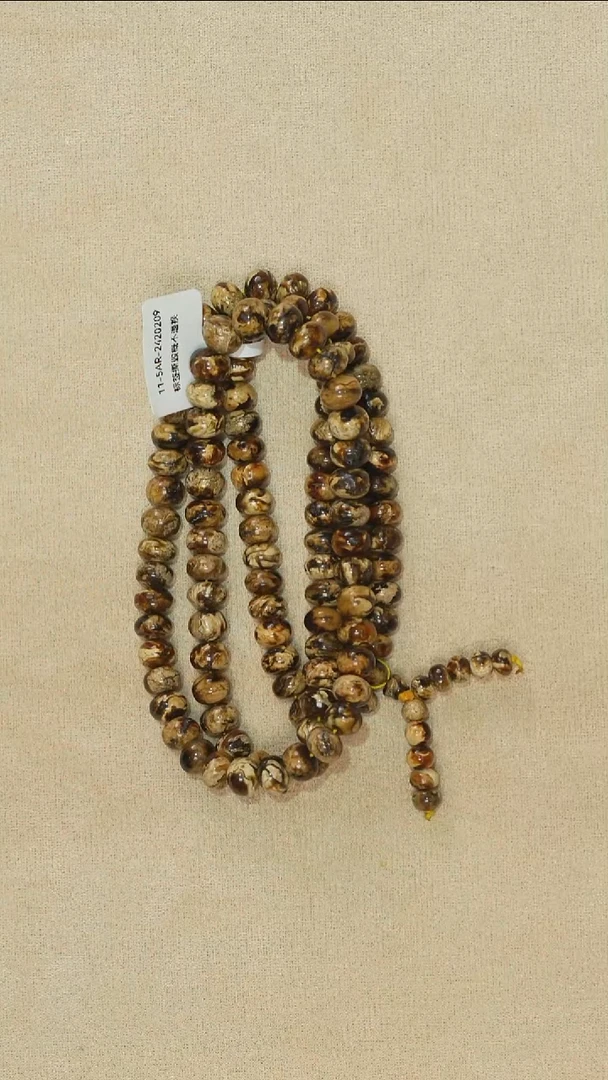 琥珀颈饰未镶嵌8M11-5