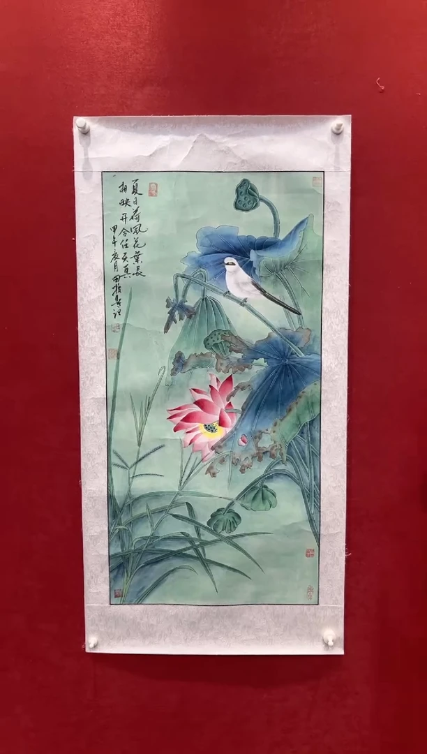 国画老师创作作品  20