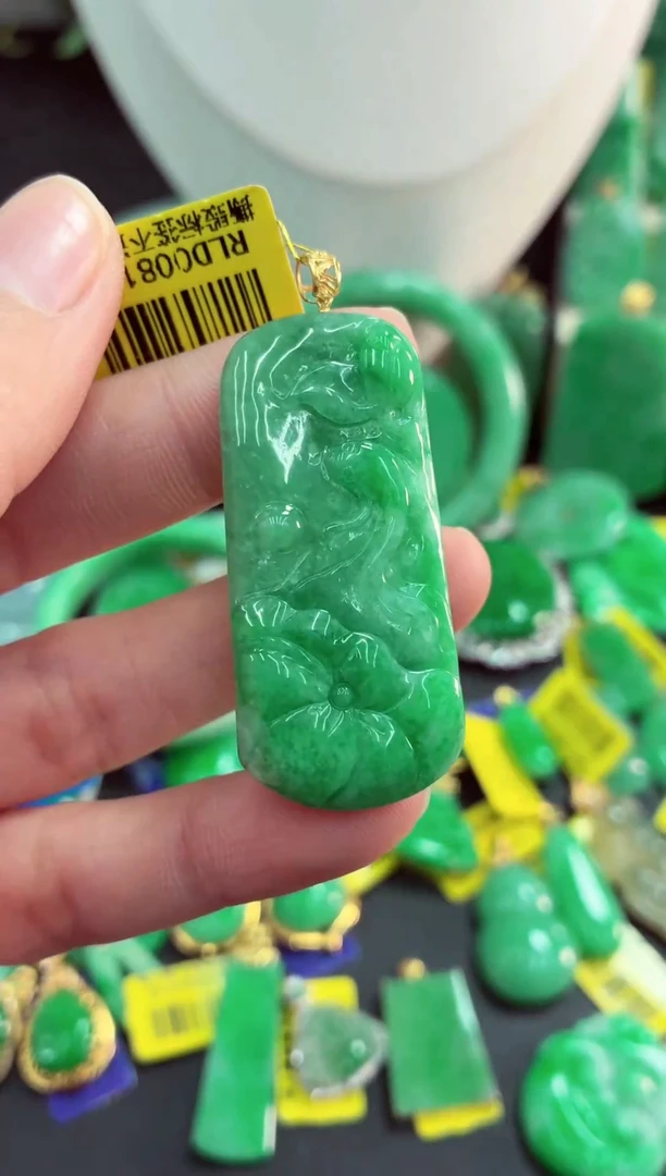 吊坠(不含链)18K金镶嵌翡翠天然缅甸翡翠A货