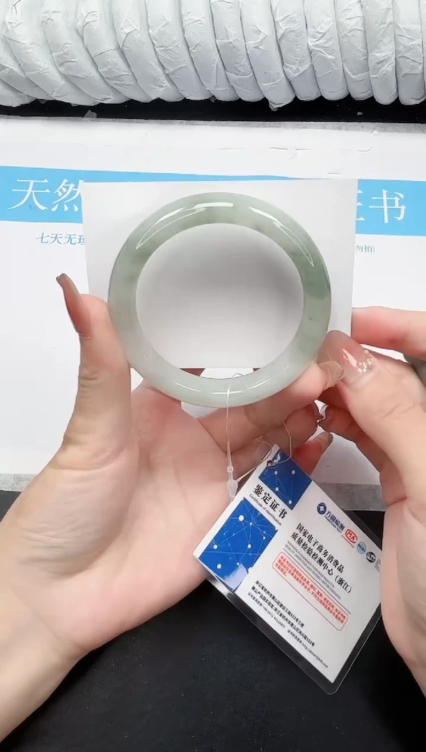 未镶嵌手镯石英质玉187-57.1PH