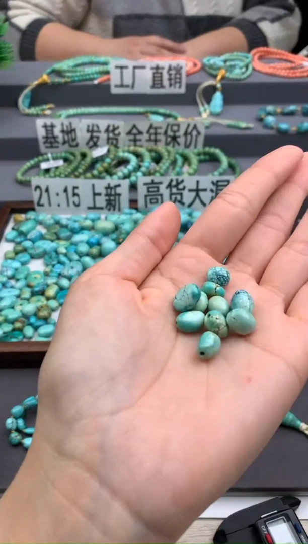 未镶嵌绿松石单珠一组（定制）金.A22