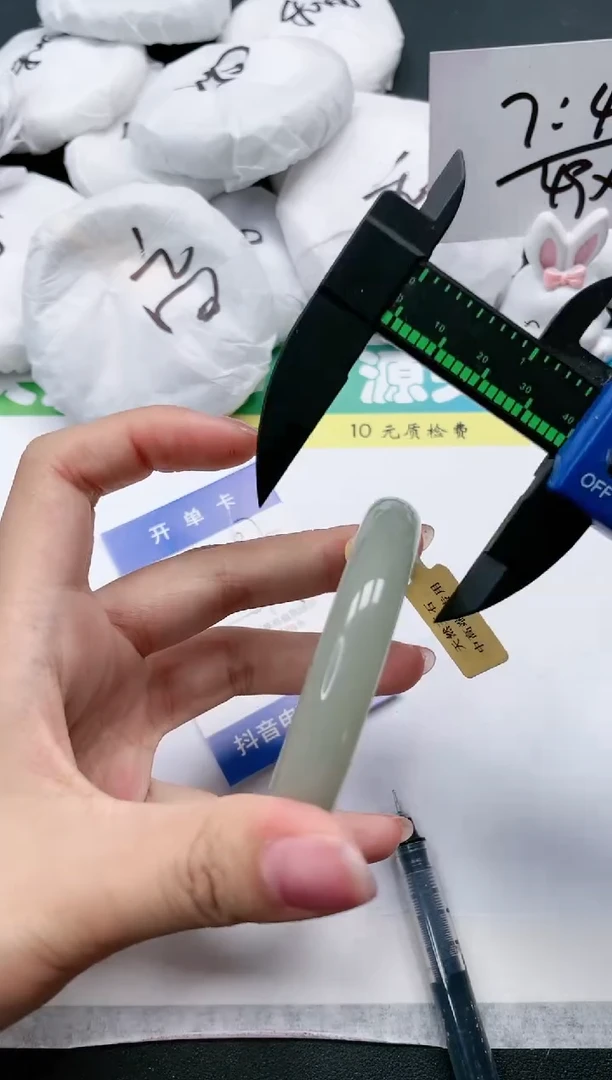 石英质玉手镯未镶嵌66-62