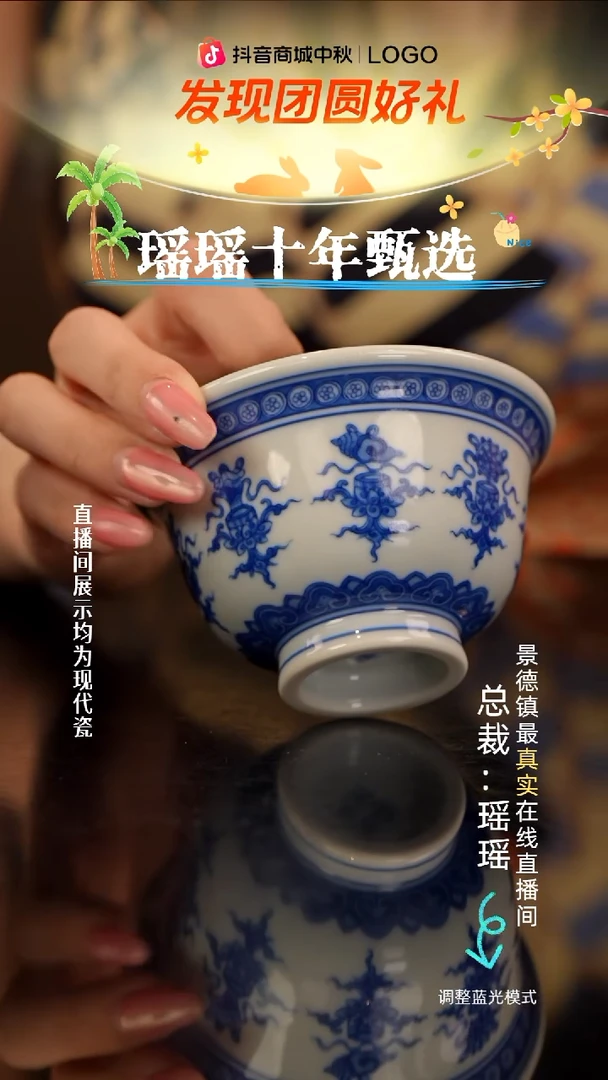 瓷瓷瓷瓷瓷瓷瓷瓷
