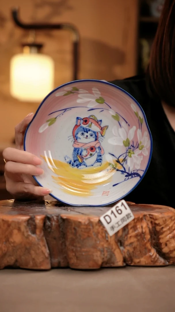 D161陶然集器瓷器