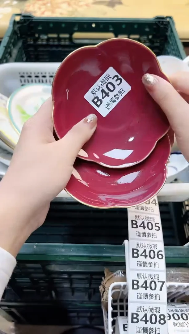 瓷片L**y  403
