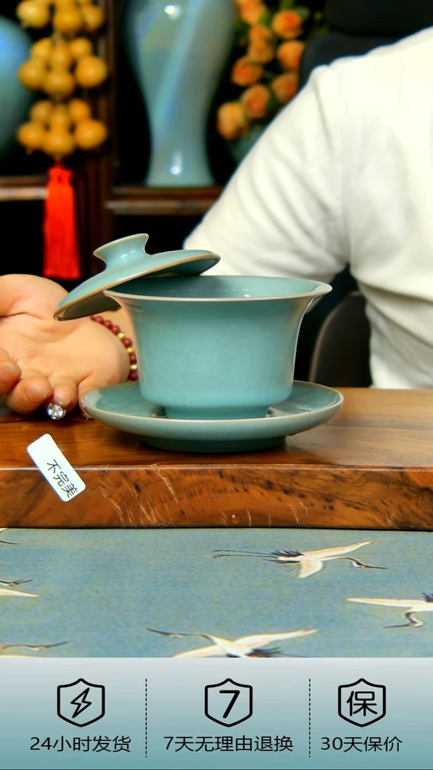 仿古釉马蹄盖碗不完美