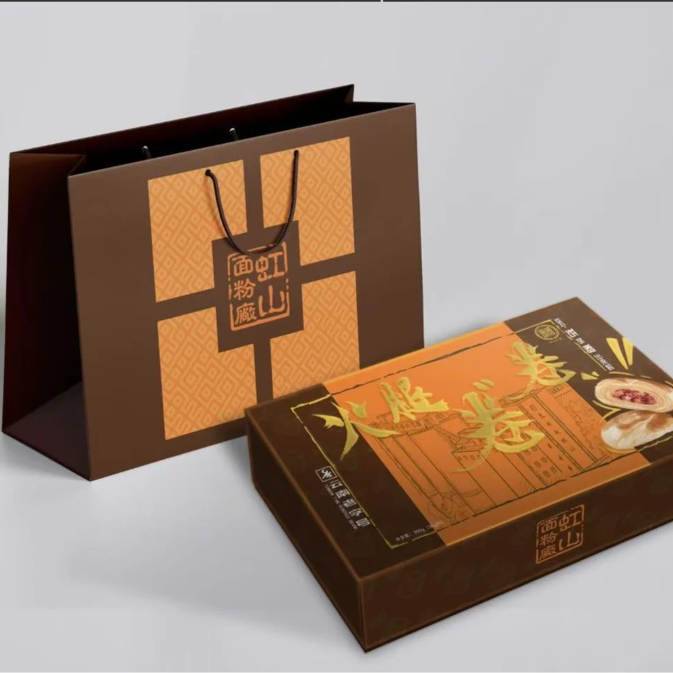 虹山如愿火腿卷卷360克/盒