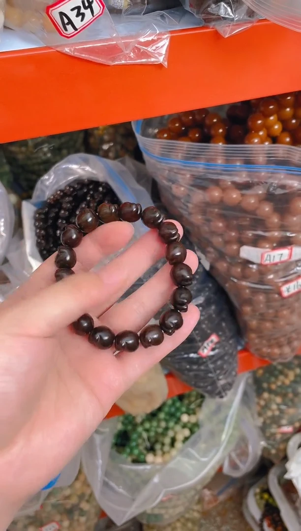 菩提根/象牙果吊坠A18  A18微瑕猫爪