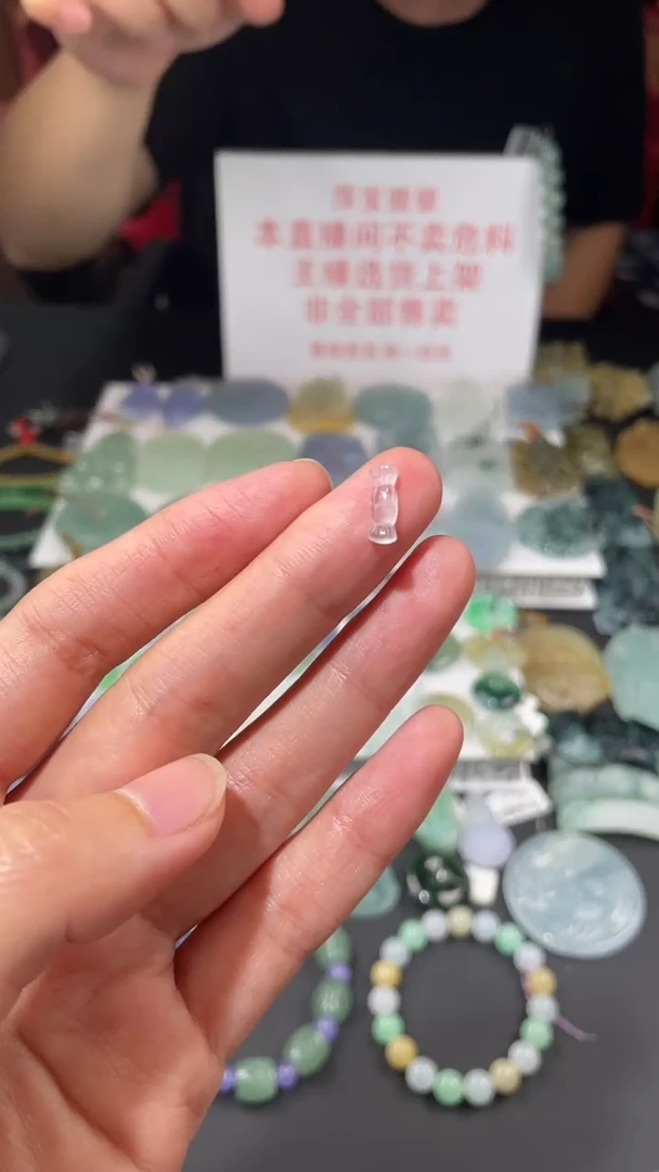 翡翠未镶嵌颈饰挂件其它+0