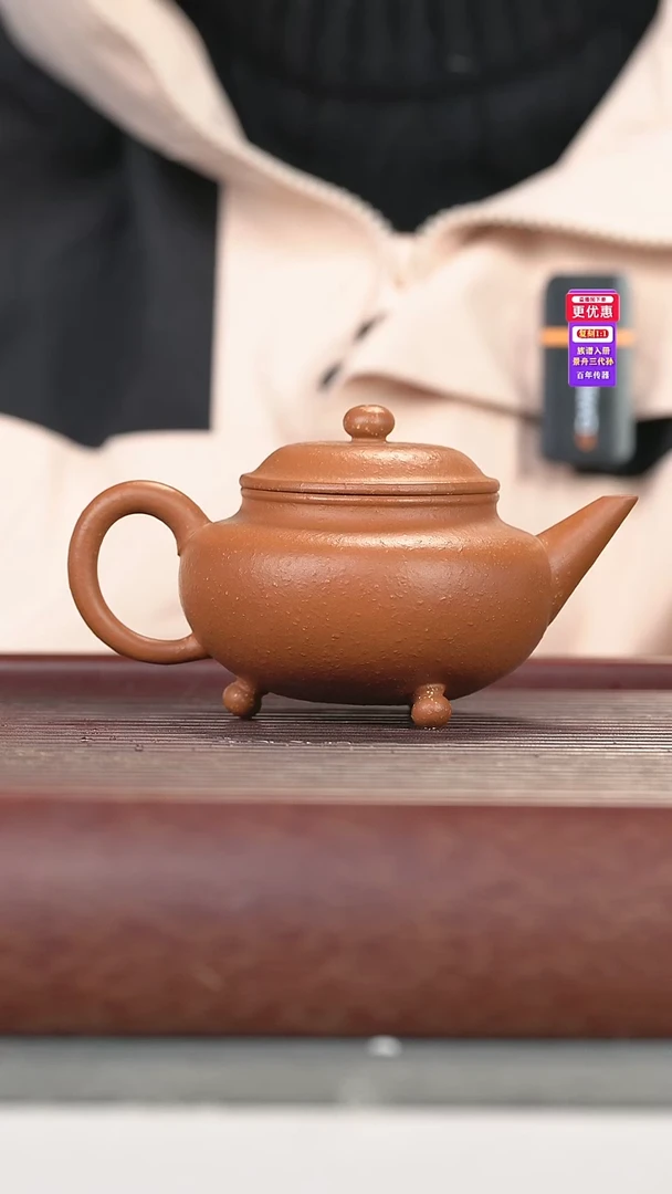 茶壶紫砂紫砂壶紫砂壶