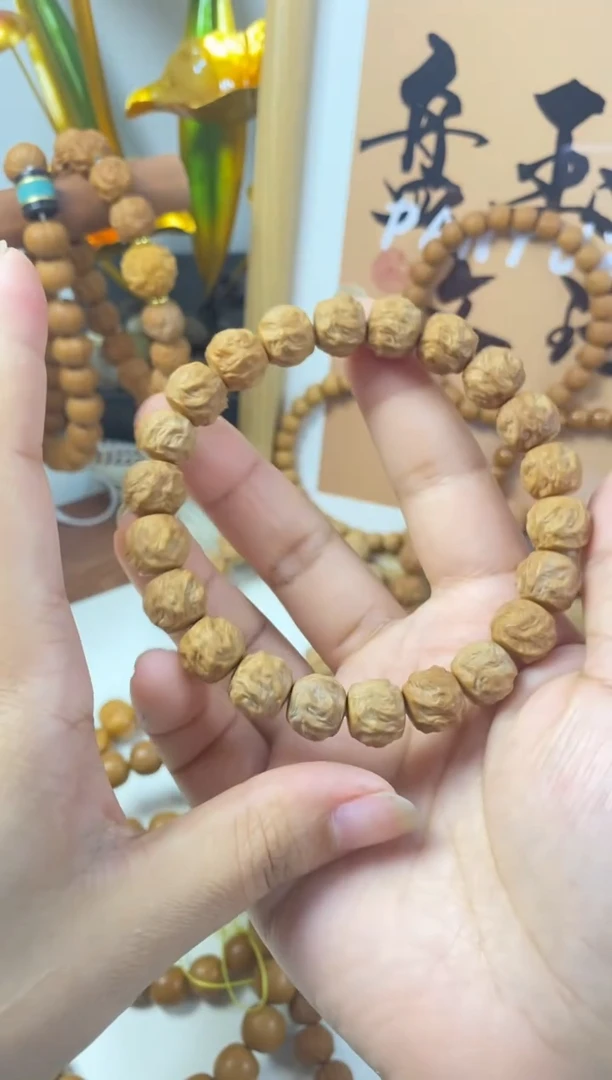 手串/手链核桃龙蛇之变