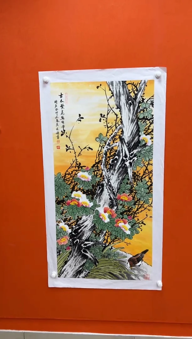 国画马文祯-书法/绘画K13