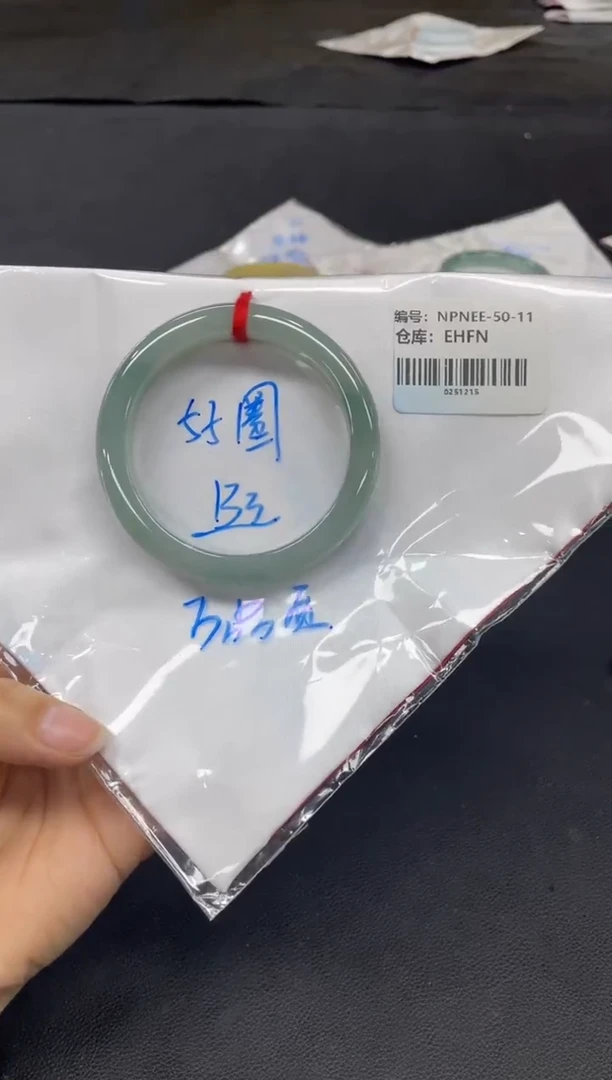 未镶嵌手镯翡翠翡翠手镯