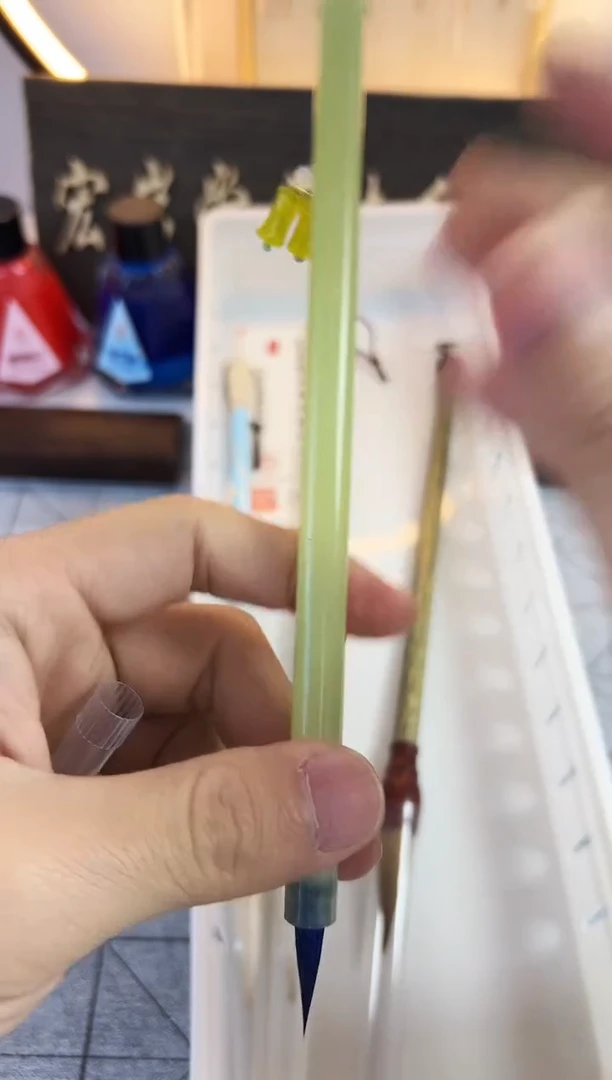 E798 定制链接微瑕1支