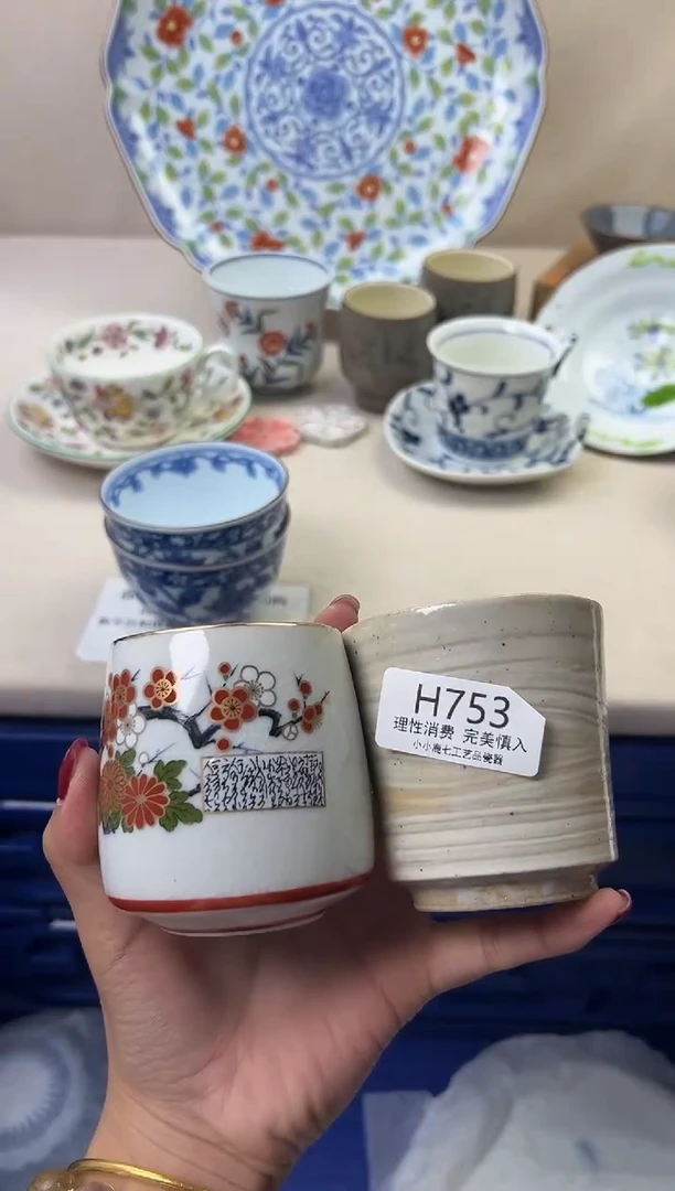 瓷?****厅753HHHHHHHHHHHH