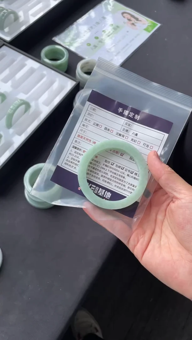 未镶嵌手镯定制翡翠?定制手镯YPX/DZS