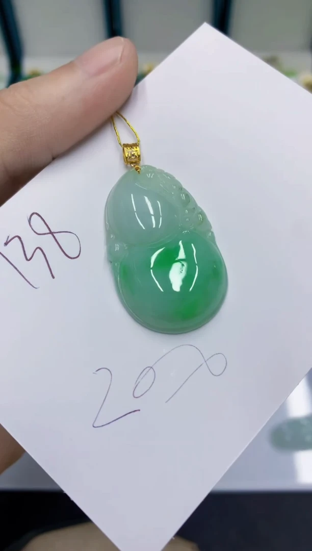颈饰18K金镶嵌翡翠翡翠