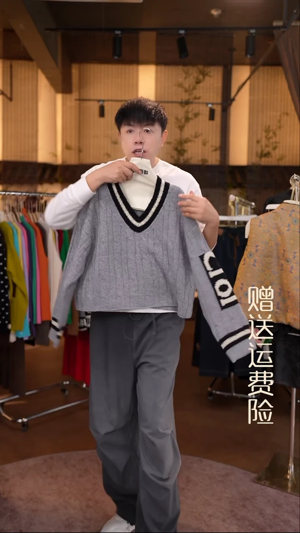 挂脖款XL     香云纱清仓