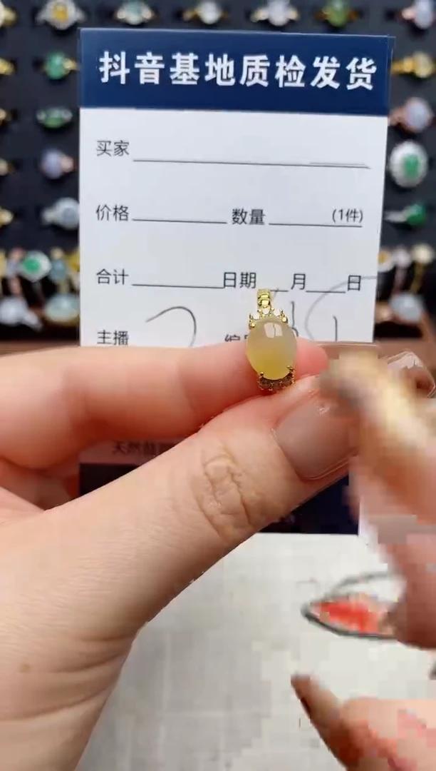 银S925镶嵌戒指翡翠.