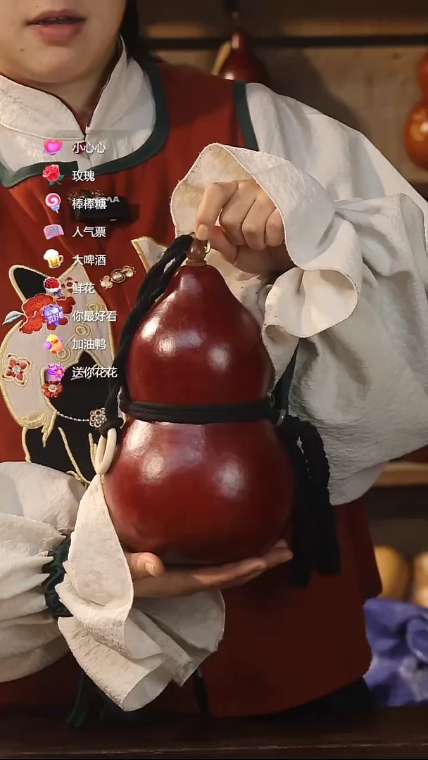 直播链接酒葫芦74