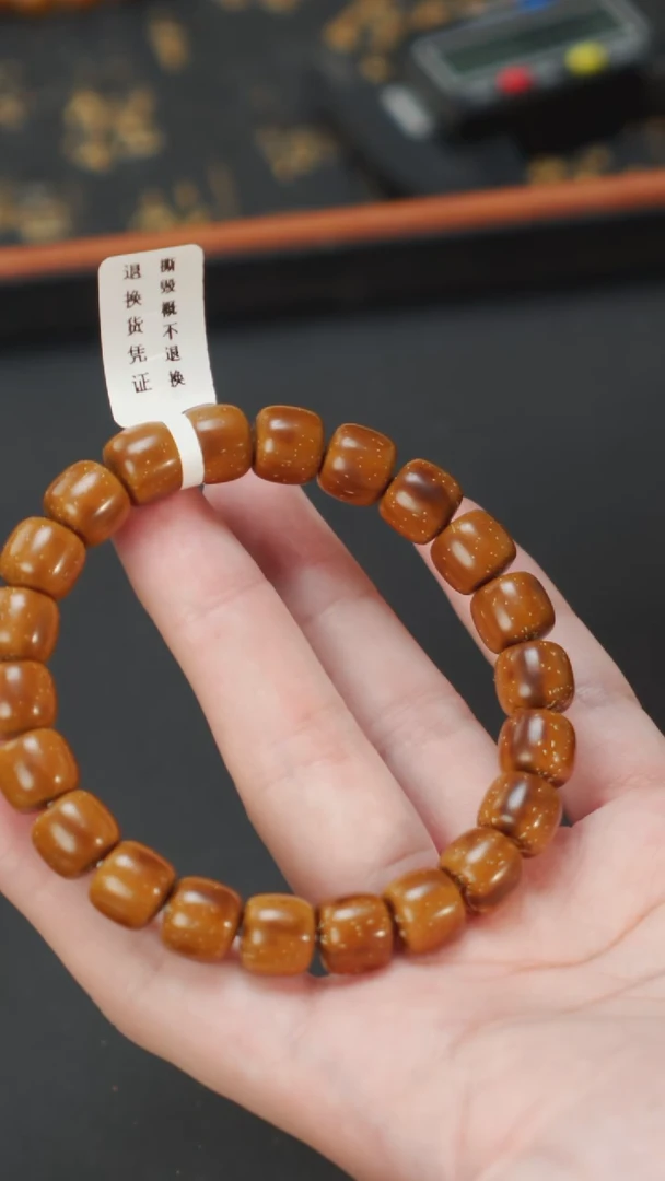 紫金鼠手串实心老型11  257