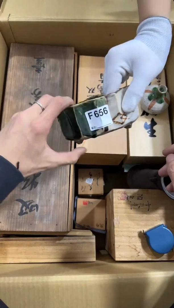 瓷片煊***记656中古商品，谨慎购买