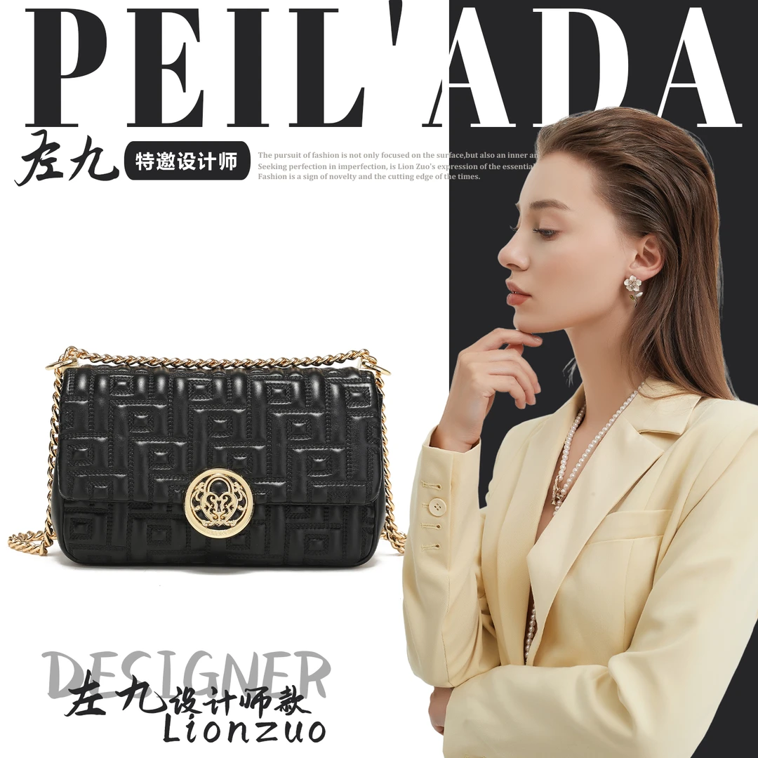 【黑色玫瑰】高级定制绣线小香风单肩包