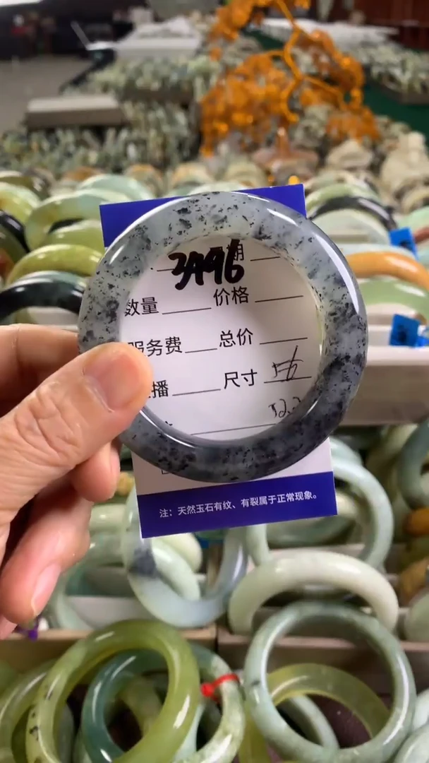 未镶嵌蛇纹石玉手镯3496