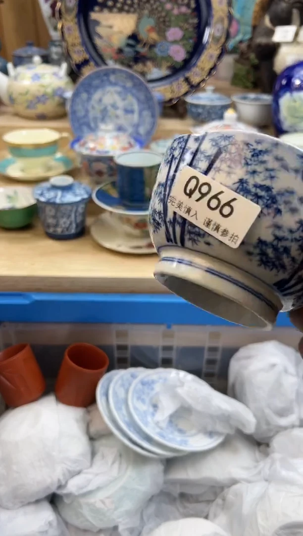 【闪购商品】瓷片966qqqqqqqqqqqq