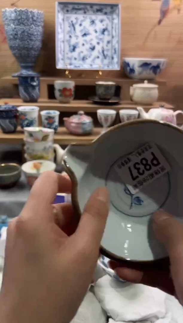 【闪购商品】瓷片当天满28米包邮P837