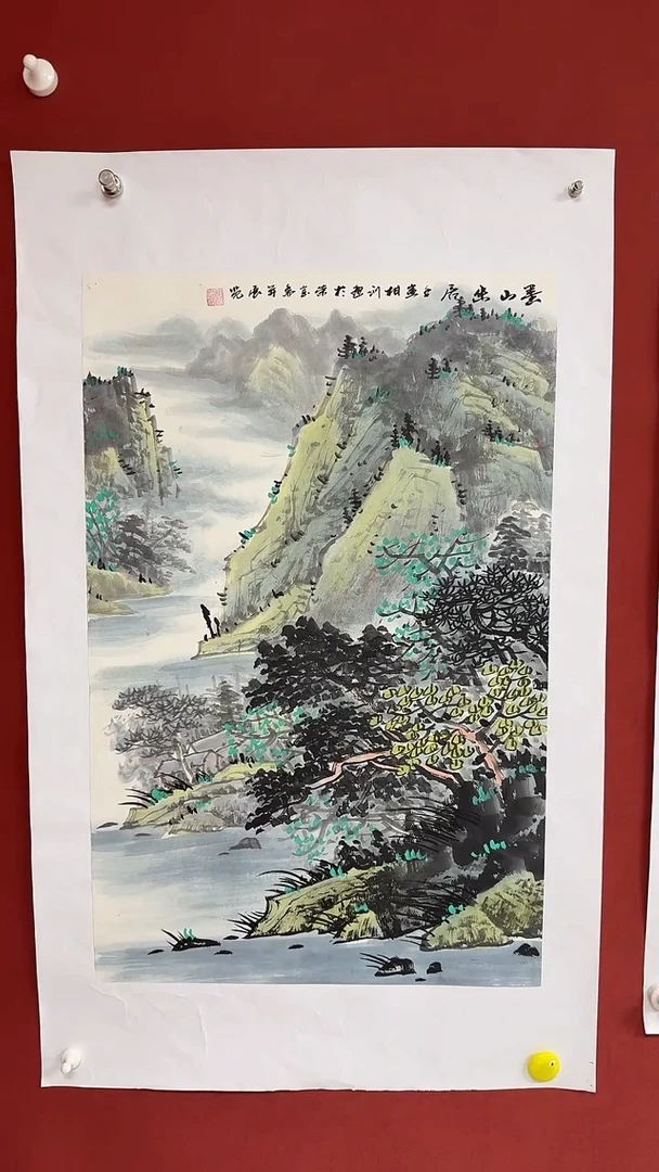 国画中海艺术院刘相训馆藏国画
