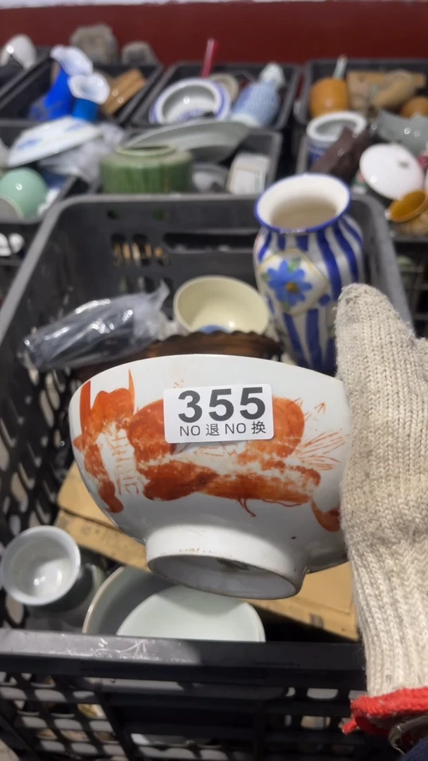 九*鸟乐客茶具杂项355