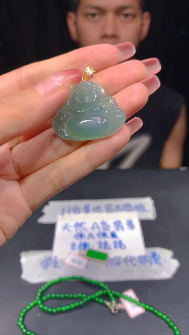 定制翡翠未镶嵌230多样性发货（发其一）