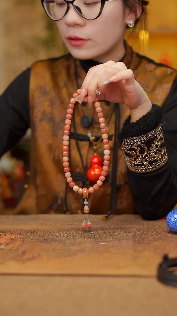 【闪购商品】209宴禾堂漆艺 漆艺 手串-39.9