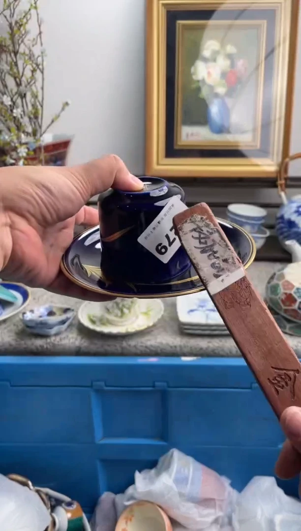 瓷片九**月279-L-