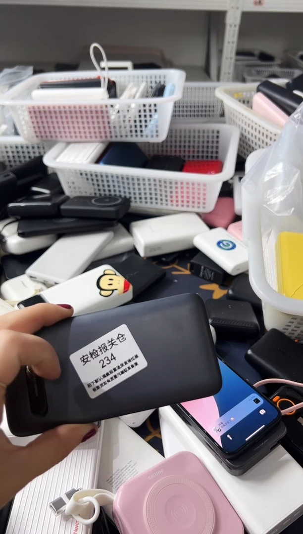 1m{**}精品数码数据线 以直播间展示为主